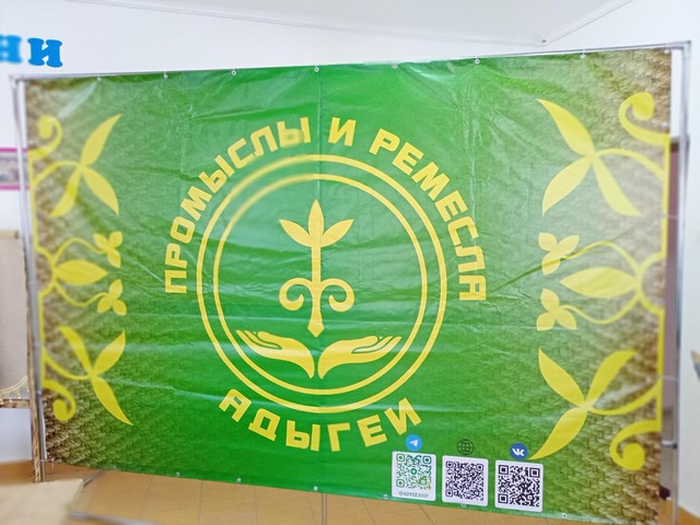 foto 2023 12 06 10 28 004