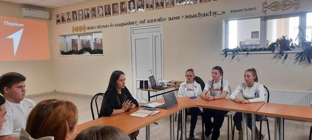foto 2023 12 08 16 44 006