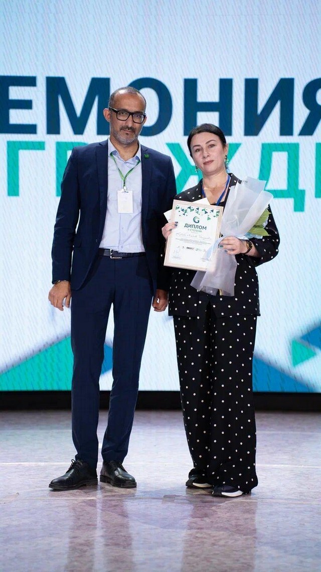 foto 2023 12 11 16 00 001