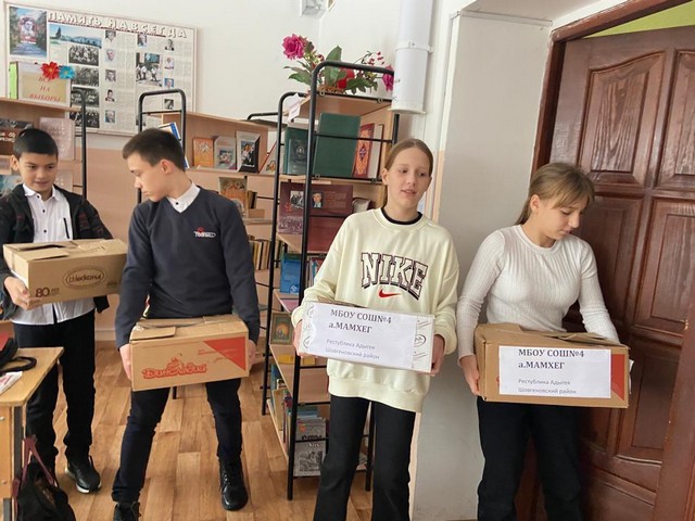 foto 2023 12 21 13 29 005