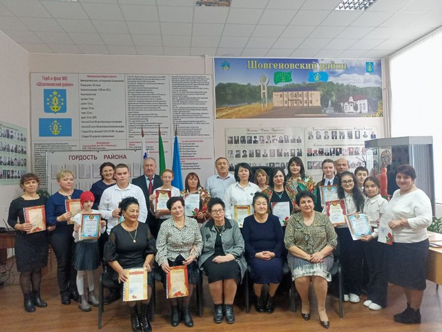 foto 2023 12 22 14 22 001