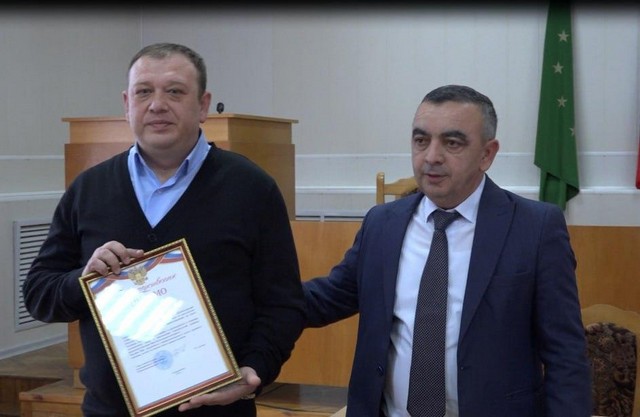 foto 2023 12 26 17 16 002