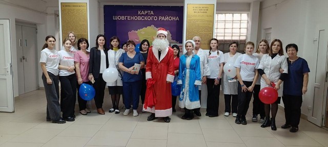 foto 2023 12 26 17 18 002