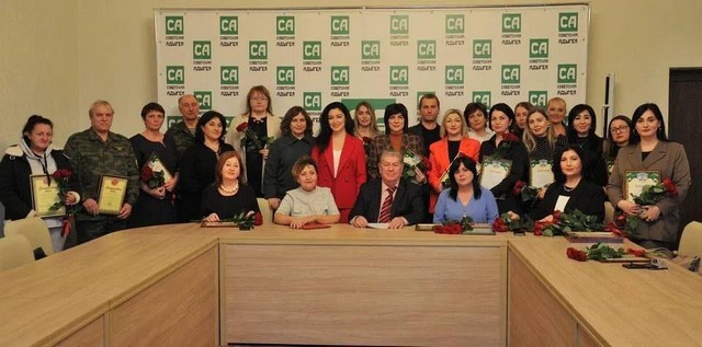 foto 2023 12 26 17 25 001