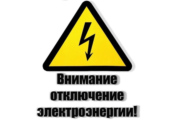 photo1703766488