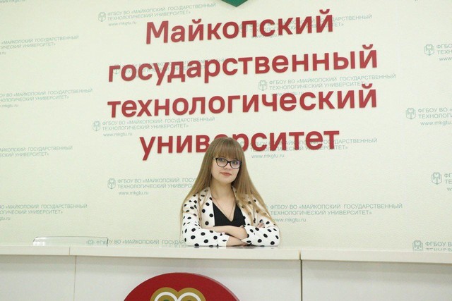 foto 2024 01 17 10 44 002