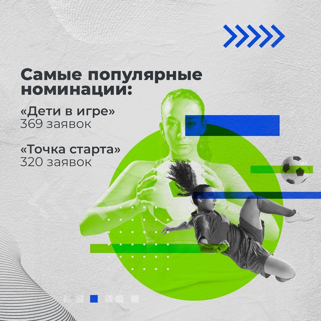 foto 2024 01 18 15 33 002