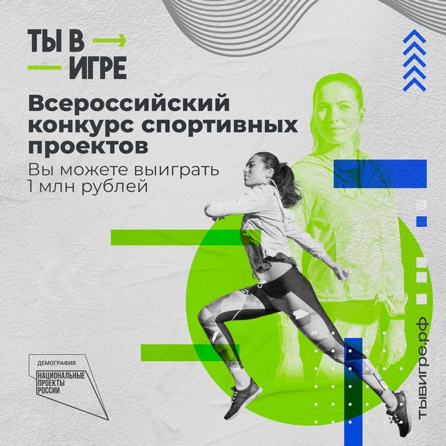 foto 2024 01 18 15 33 005
