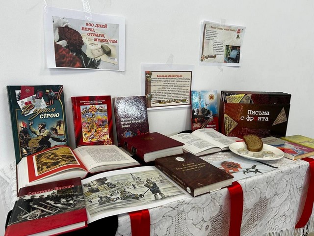 foto 2024 02 05 14 24 006