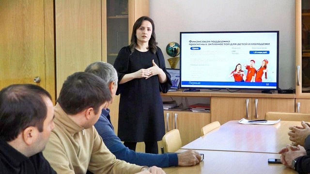 foto 2024 02 05 14 52 002