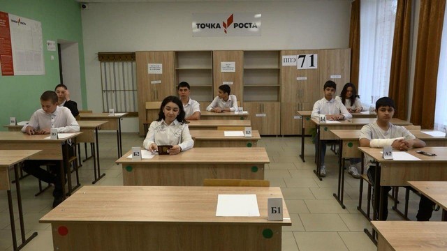 foto 2024 02 20 14 22 006