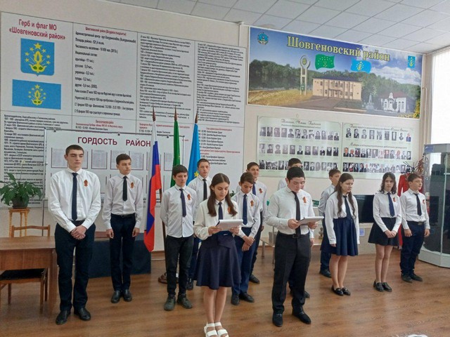 foto 2024 05 14 10 11 002