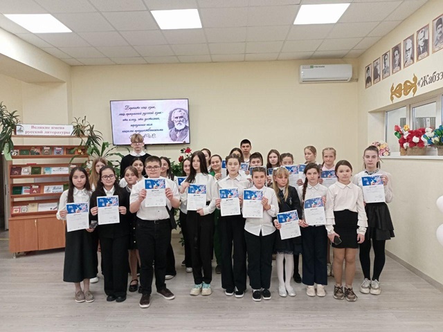 foto 2024 03 21 16 12 2