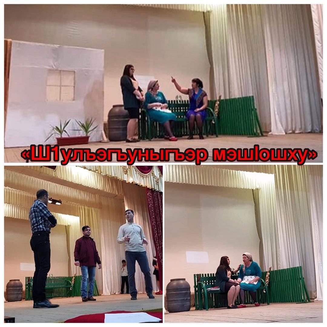 shovgenovskyi raion 55837777 2338787789742655 6959179073870826339 n
